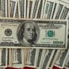 Panamá detecta a viajero procedente de Cuba con 25 mil dólares sin declarar