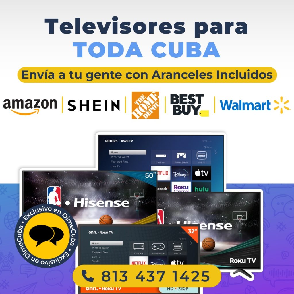 Televisores recomendados para enviar a tu familia en Cuba 8