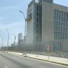 Embajada de EEUU en Cuba advierte sobre mentir en entrevista para visa