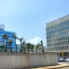 Embajada de EEUU en Cuba hace recordatorio importante para los solicitantes de visa de inmigrante