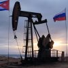 Empresa estatal rusa comienza la extracción de petróleo en Boca de Jaruco
