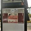 Enjuician a coleros que revendían turnos para comprar gasolina en La Habana