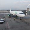 Nueva ruta aérea desde La Habana a Tapachula será operada por la mexicana Viva Aerobus