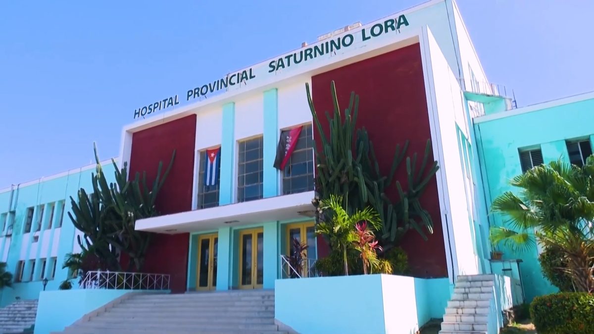 Prohíben tomar fotografías adentro del Hospital Provincial de Santiago de Cuba