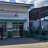 Regresan los turnos pagados en Ticket para venta de combustible en La Habana