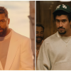 Ricky Martin y Bad Bunny