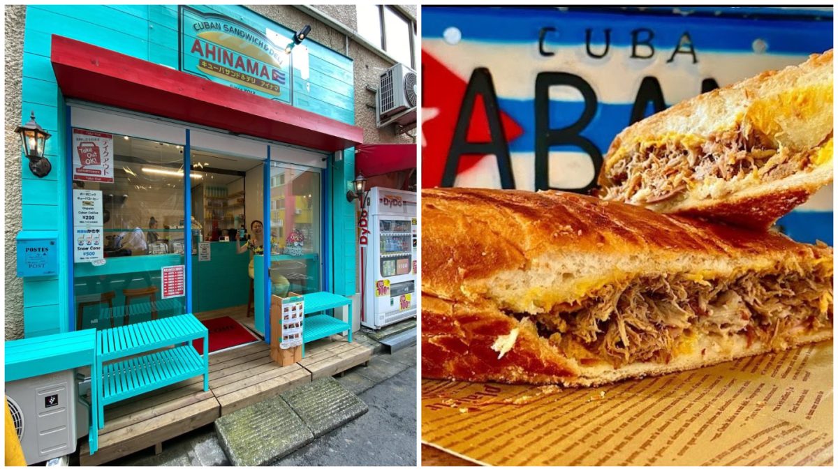 Sánduche cubano en Japón