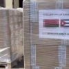 Ayuda humanitaria a Cuba (1)