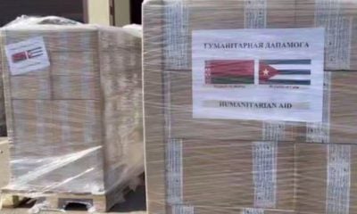 Ayuda humanitaria a Cuba (1)