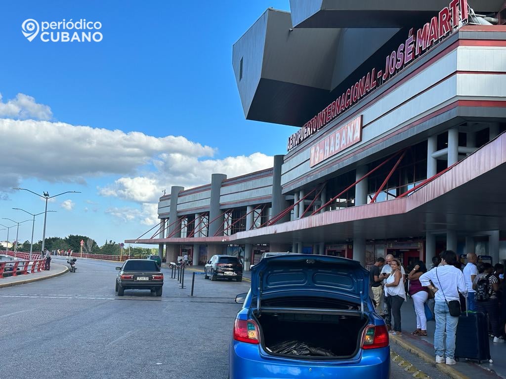 Los oficiales de la Aduana tendrán a su cargo la determinación de qué cantidades serían consideradas con carácter comercial y en consecuencia decomisadas
