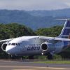 Cubana de Aviación inicia vuelos a Alemania tras el retiro de Condor y Edelweiss