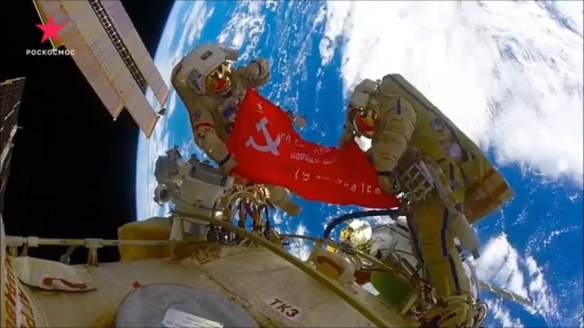 Nave espacial de la extinta URSS regresará a la Tierra en próximos días