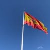 Embajada de España en La Habana busca aspirantes cubanos para plazas de trabajo