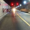 Guagua se queda sin gasolina en túnel de La Habana niños salen a pie ante el riesgo de ser atropellados