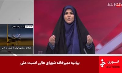 Israel bombardea la sede de la televisión iraní cuando ocurría una transmisión en vivo