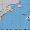 Primera tormenta tropical de la actual temporada de huracanes en el Atlántico