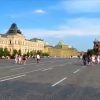 Rusia gradúa a 68 estudiantes cubanos ¿educación o adoctrinamiento