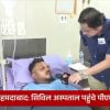 Único sobreviviente del accidente aéreo en la India relata cómo logró salir del avión