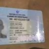Hombre desaparecido en Bejucal