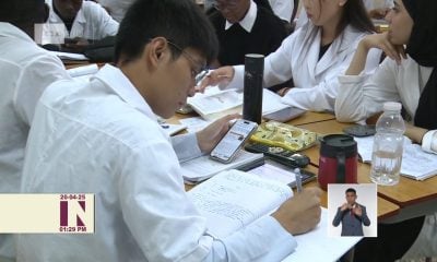 México paga a Cuba más de un millón de dólares por formación de 25 estudiantes de medicina