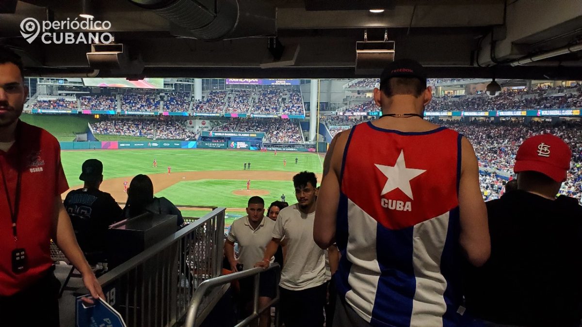 Cuba sería excluida del Clásico Mundial de Béisbol en Puerto Rico