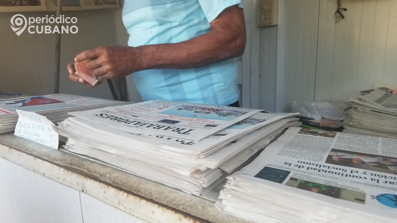 PCC compra moderna tecnología para imprimir la prensa oficialista a color