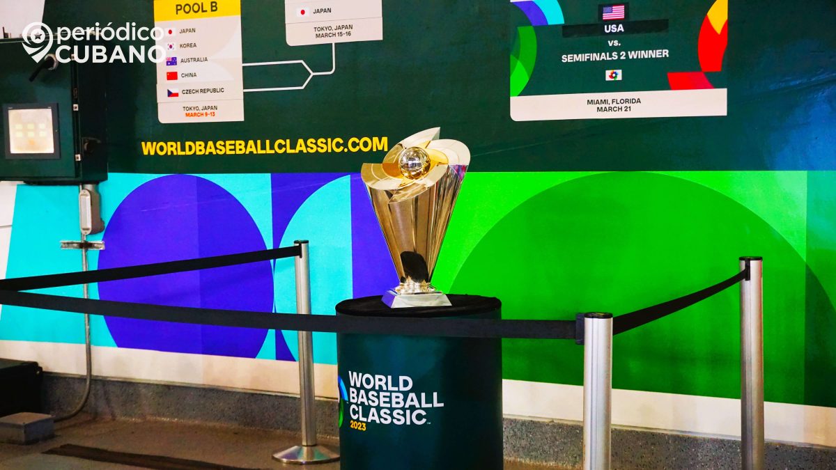 Trofeo del Clasico de Beisbol 2023