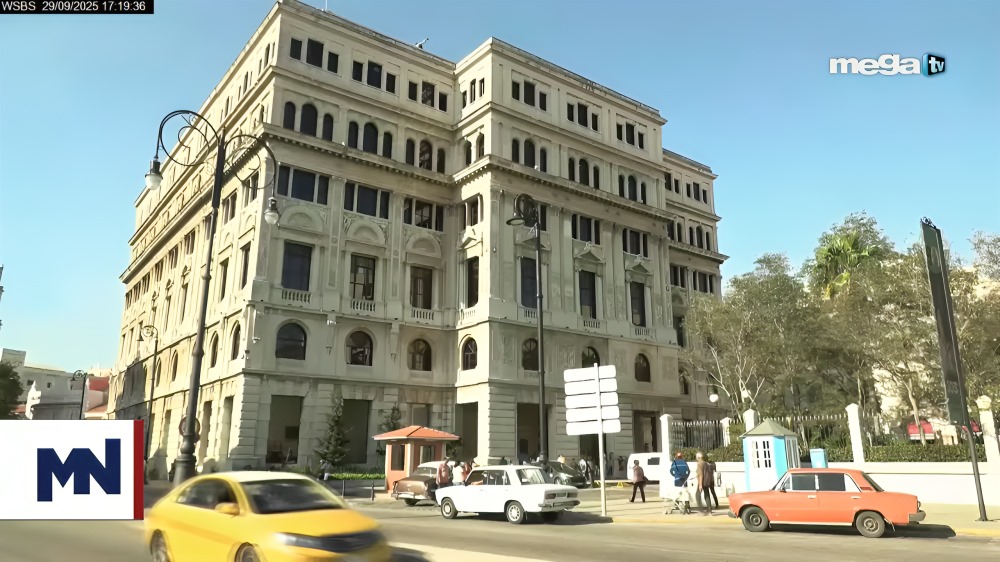 Consulado de España aclara el tema del justificante de solicitud de cita de nacionalidad por LMD