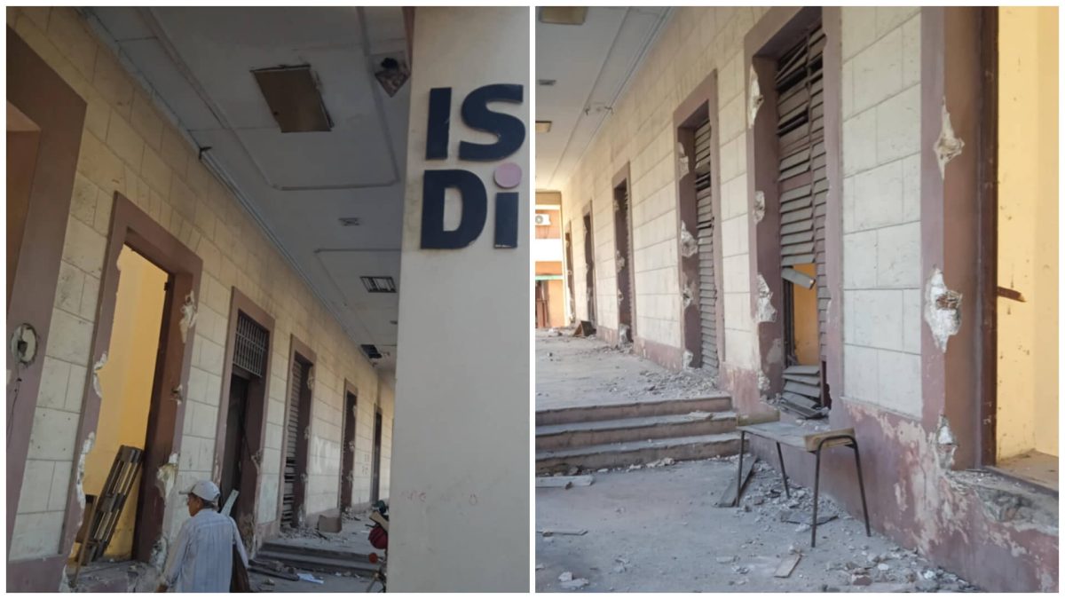 Saquean instituto de diseño de Cuba