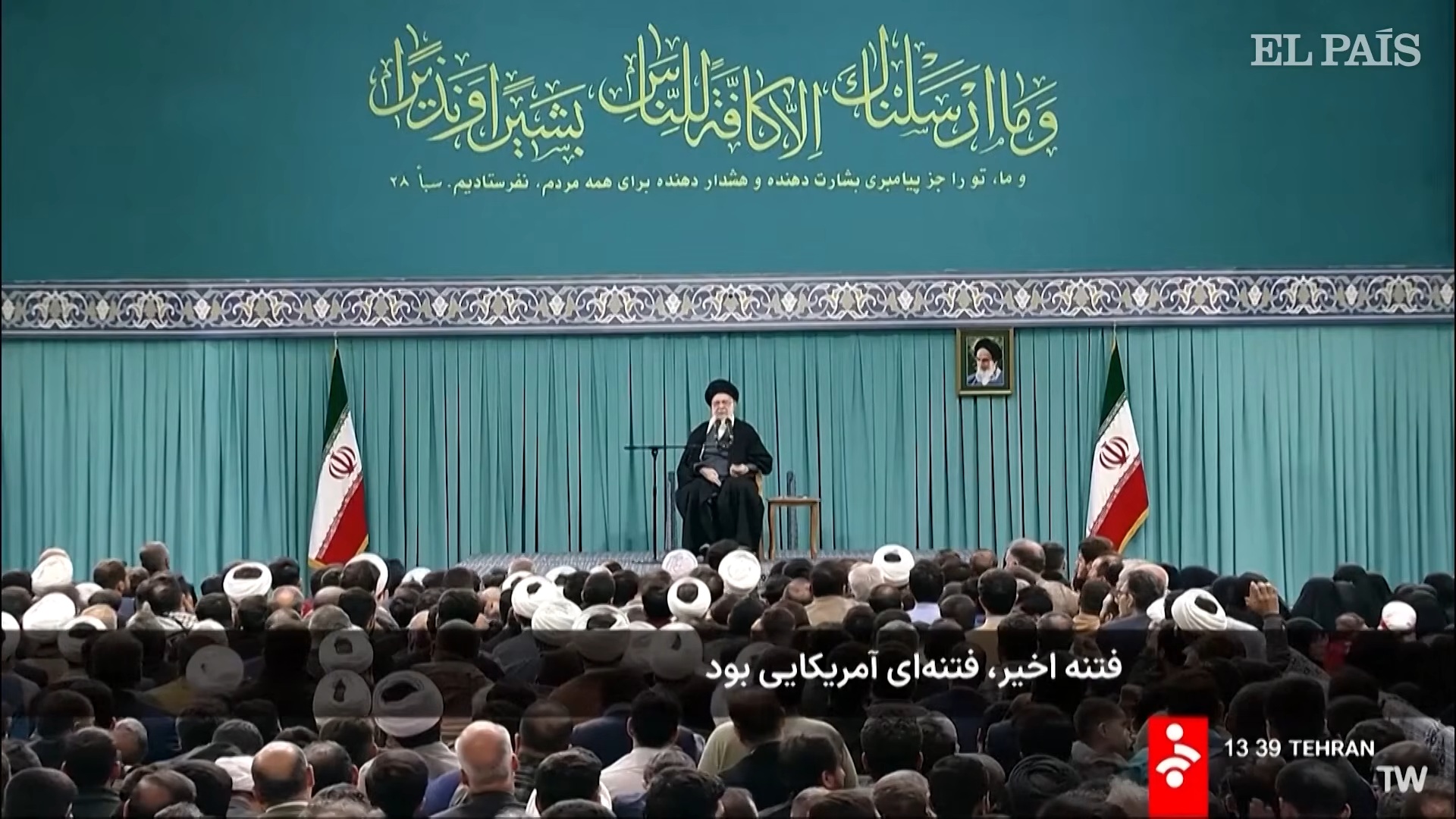 Hijo del fallecido ayatolá Alí Jameneí sería nuevo líder de Irán Por qué es un giro en el régimen