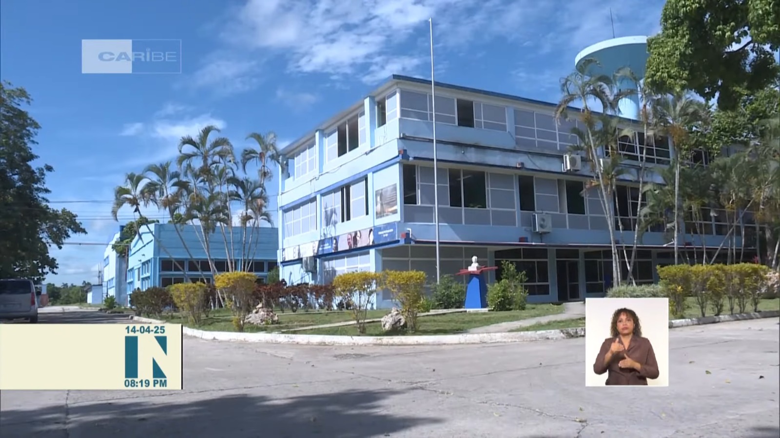 Empresa farmacéutica de La Habana se queja de falta de trabajadores especializados