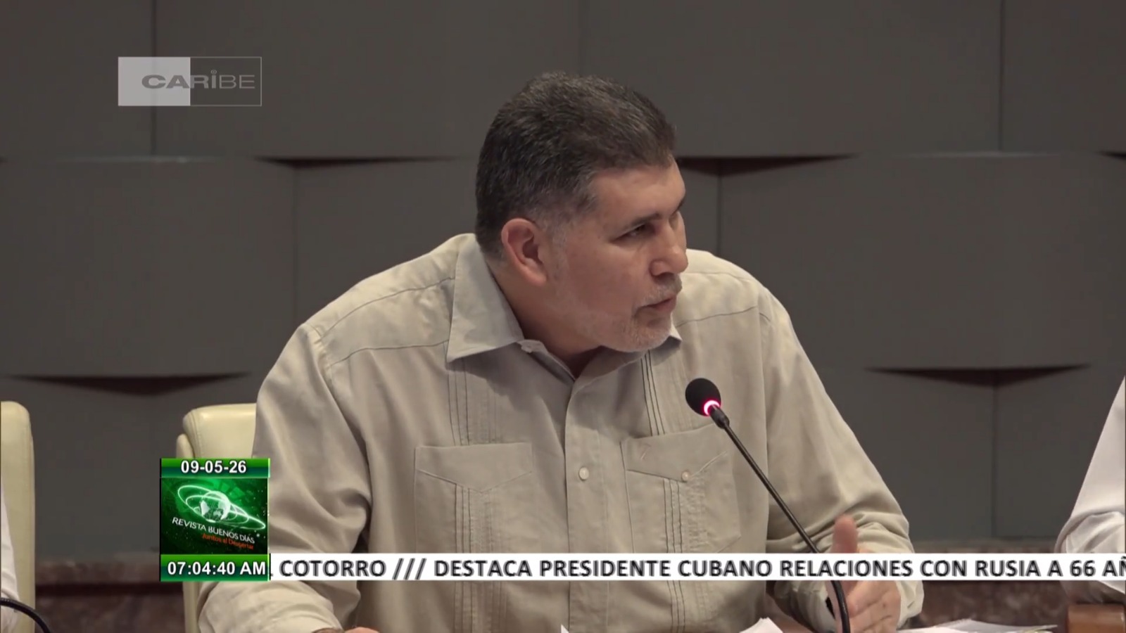 Reunión del Consejo de Ministro llega a una conclusión sobre la situación en Cuba (1)