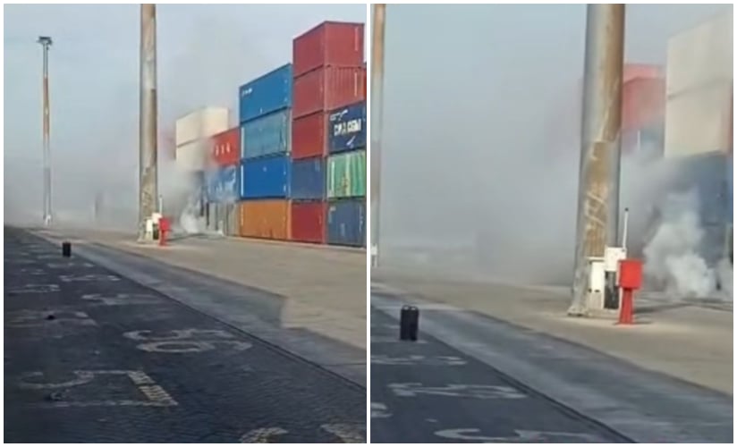 Incendio en la Zona especial de Desarrollo del Mariel.
