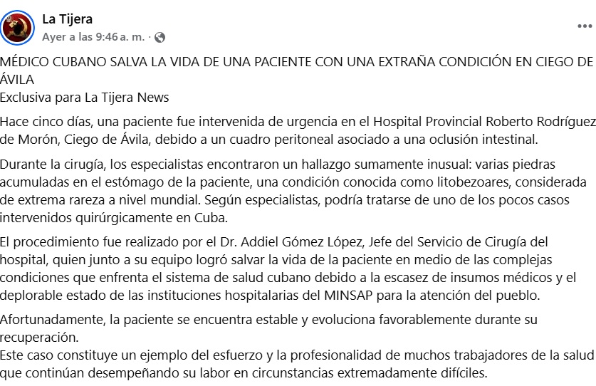 Médicos de Ciego de Ávila operan con éxito a una mujer con raro padecimiento3