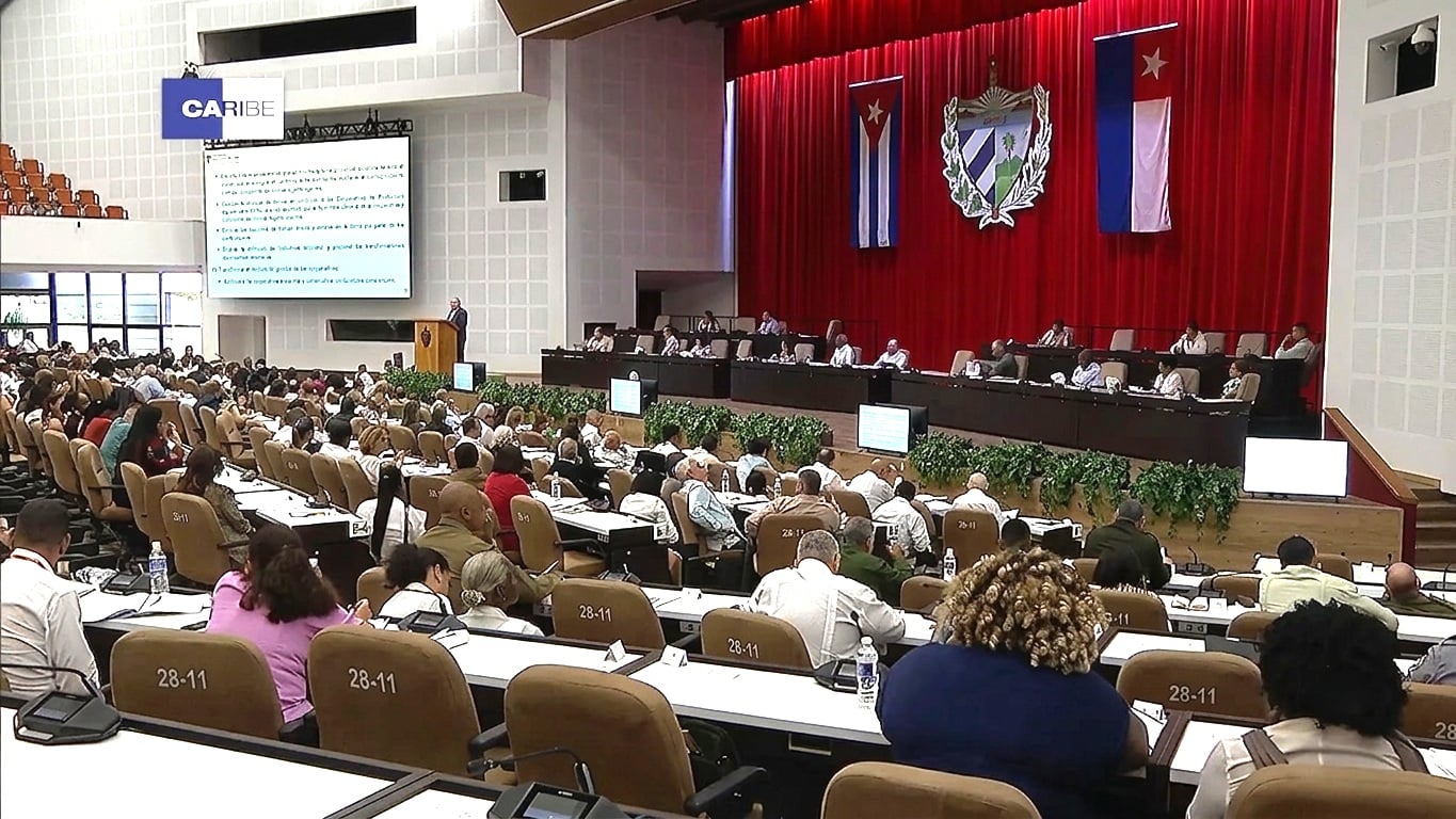 Sesión Extraordinaria de la Asamblea Nacional del Poder Popular