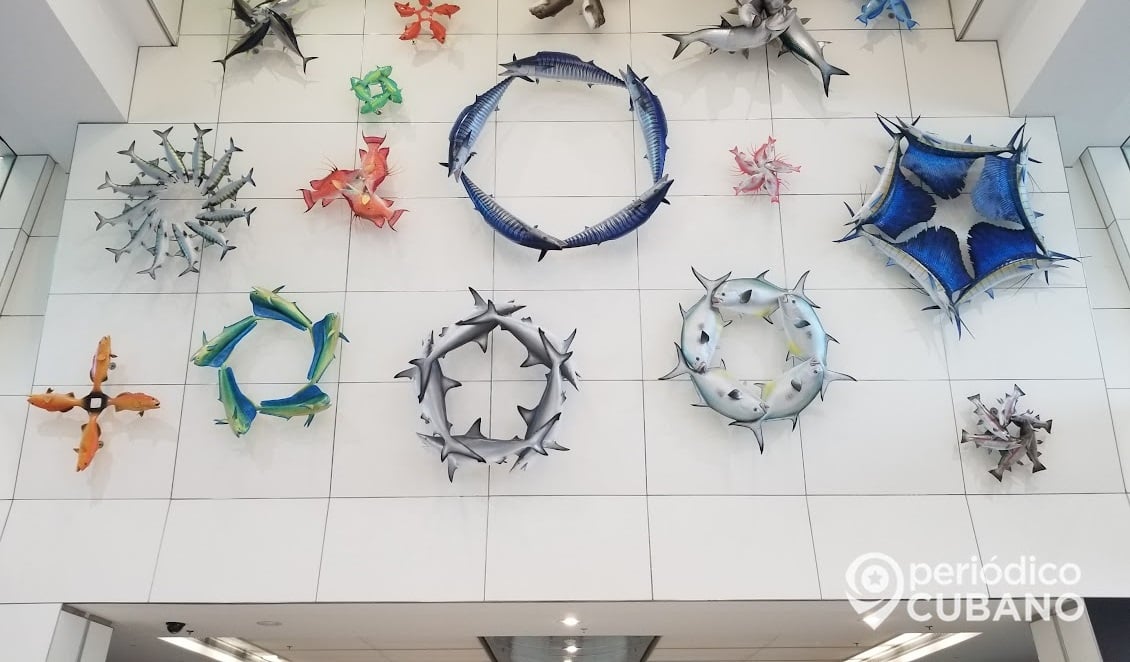 Imagen de una de las puertas del MIA.