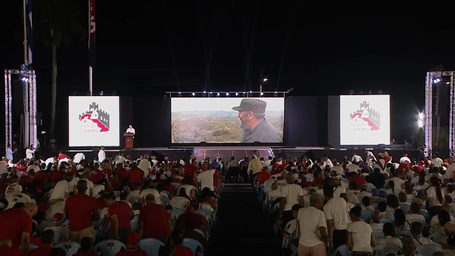 Evento del régimen castrista por el 26 de Julio