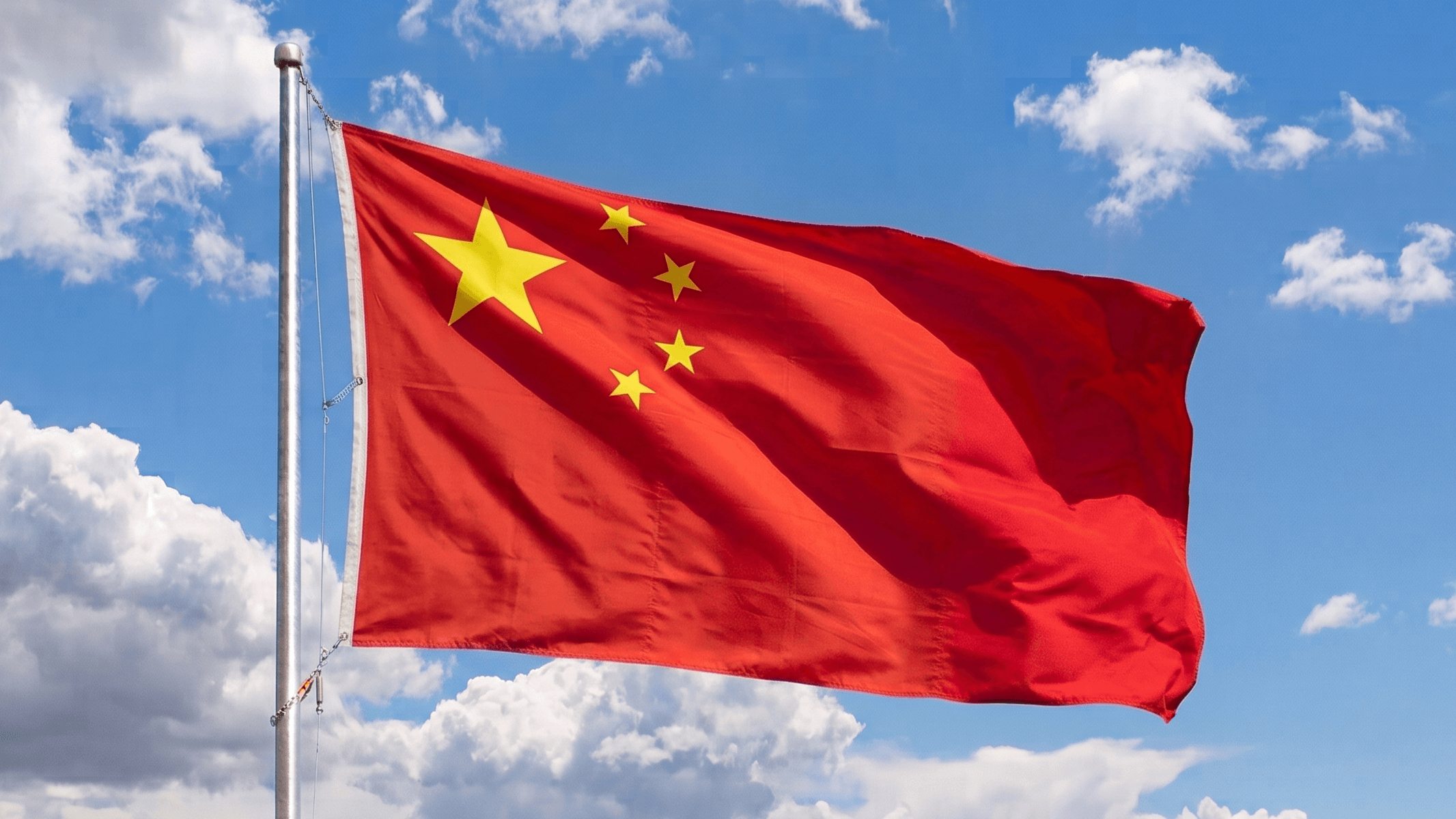 Bandera de China